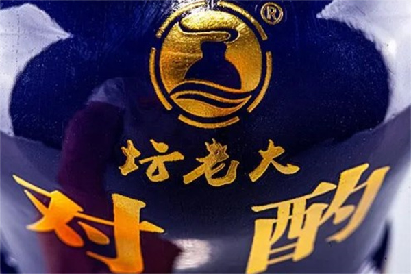 坛老大散酒产品 门店图片
