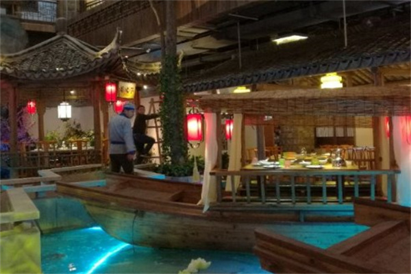 江南大院