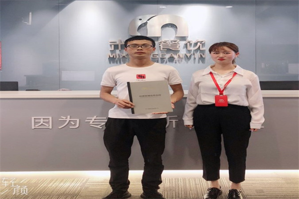 米象餐饮产品 门店图片
