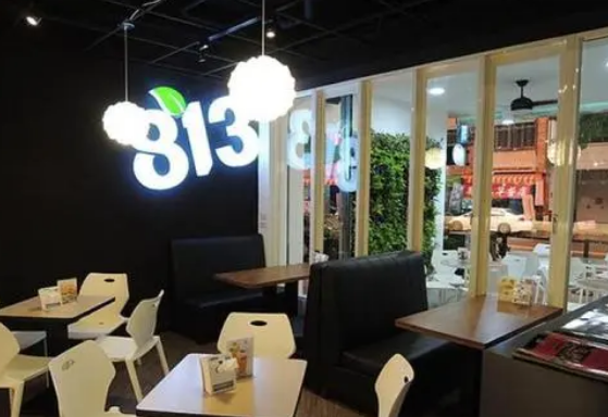 813奶茶