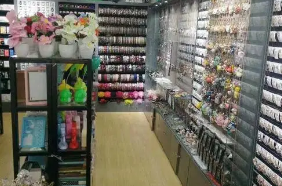 美好便利店