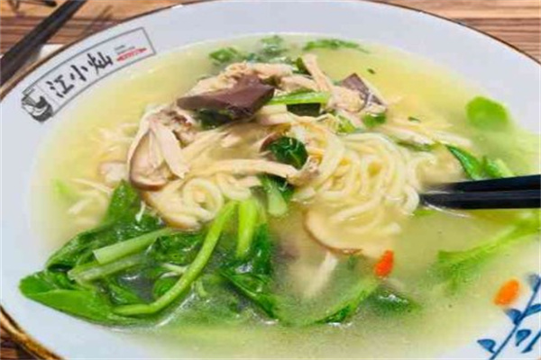江小灿鸡汤手擀面