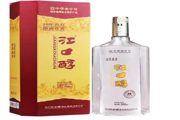 江口醇酒