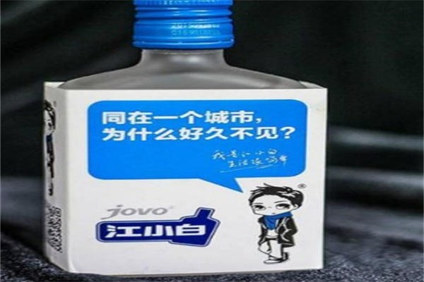 江小白