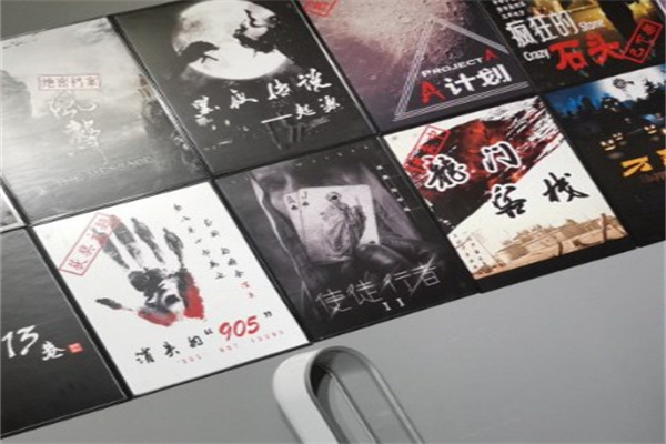 FB剧本杀推理馆产品 门店图片
