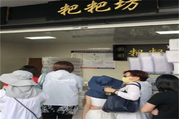 南京粑粑坊产品 门店图片