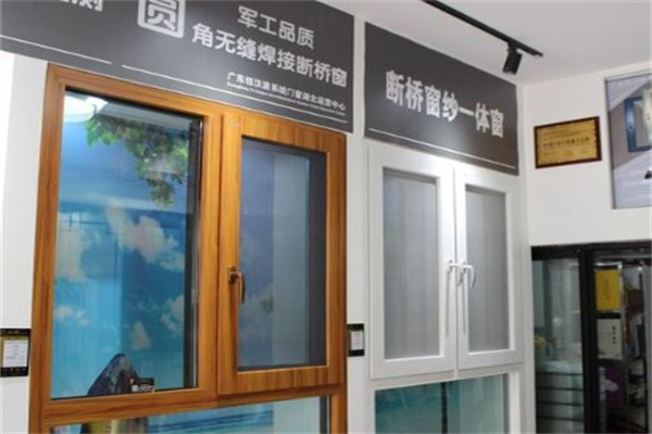 汉派门窗