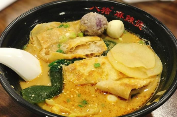 八猪麻辣烫