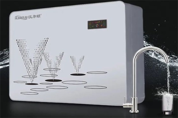 汉斯顿净水器