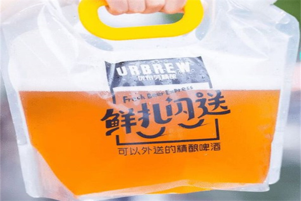 优布劳鲜扎闪送