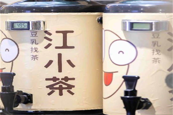 江小茶