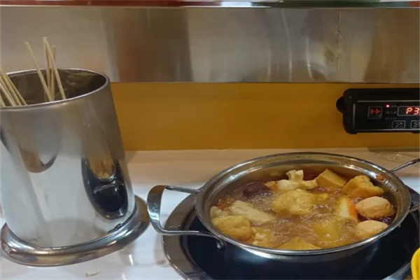 涮百味旋转小火锅