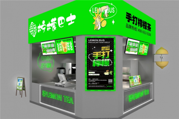 柠檬巴士产品 门店图片