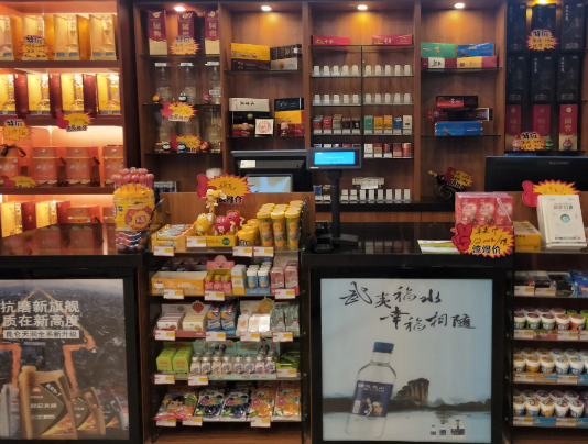 7-Eleven便利店