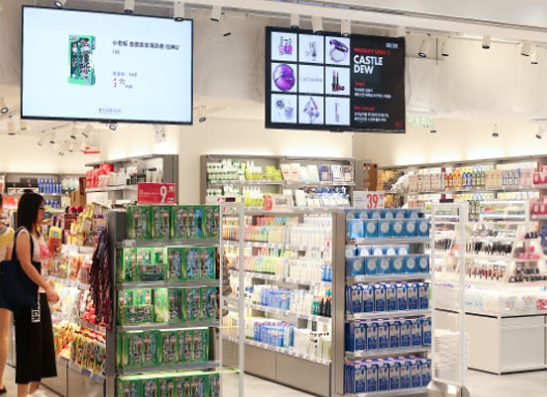 黔彩终端店怎样？条件是什么