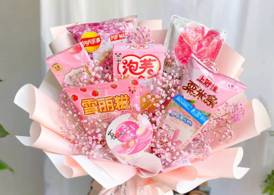 喧喧满天星休闲食品