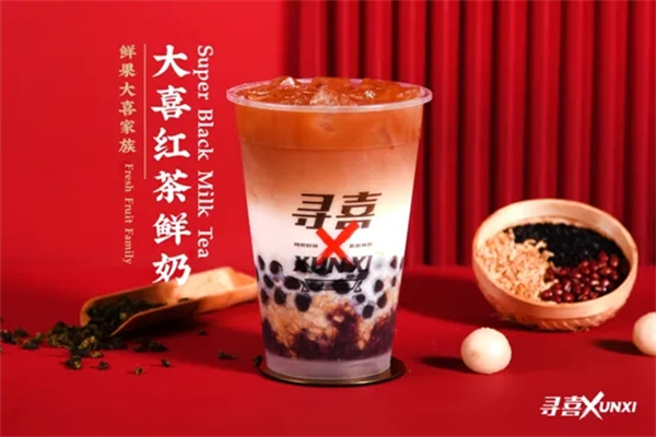 寻喜茶饮产品 门店图片