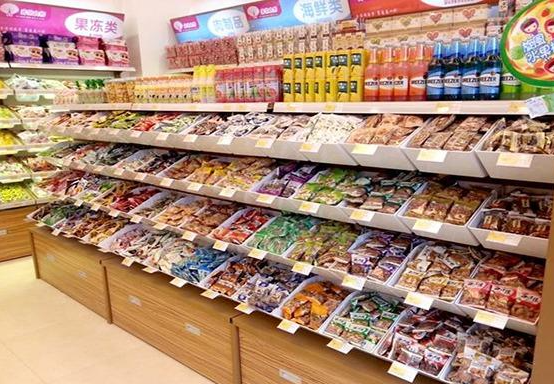 恋上零食屋