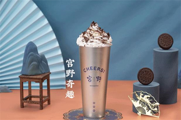 宫野奶茶产品 门店图片