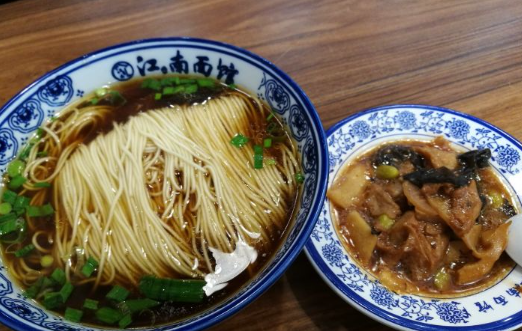 江南面馆