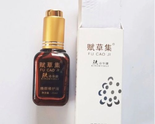 肤诗华娜