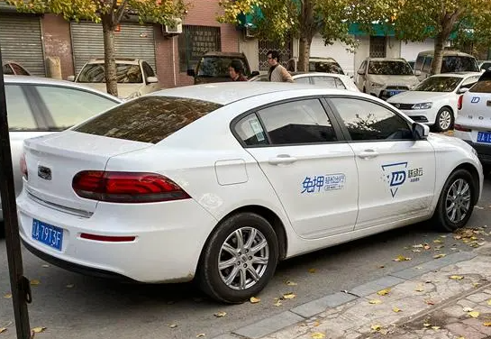 联动云租车