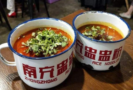 南充盅盅粉好多钱？条件是什么