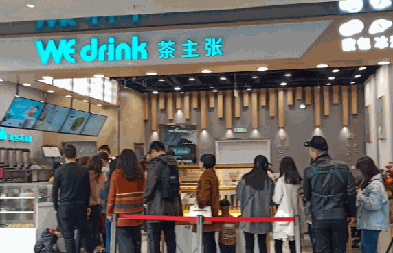 茶主张奶茶冰淇淋店费用多少钱？支持是什么