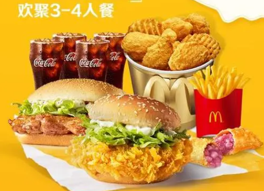 麦当劳连锁店条件是什么？怎么样