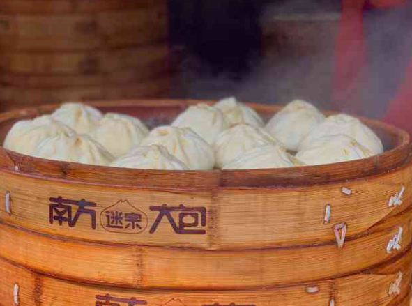 南方大包
