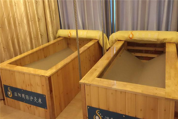 温阳国际沙灸产品 门店图片