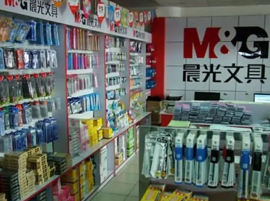 文教用品有哪些品牌？晨光文具深受顾客喜爱