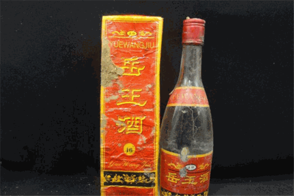 岳王酒业产品 门店图片