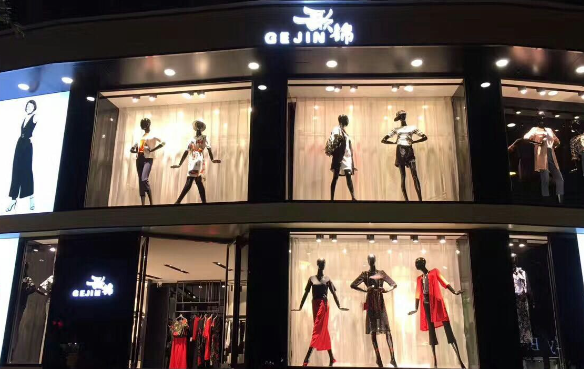 歌锦女装