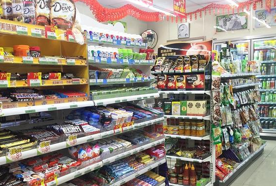美食林时刻便利店