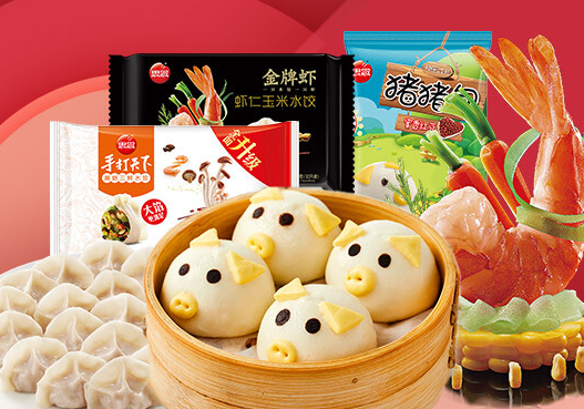 开个思念速冻食品店怎么样？支持有哪些