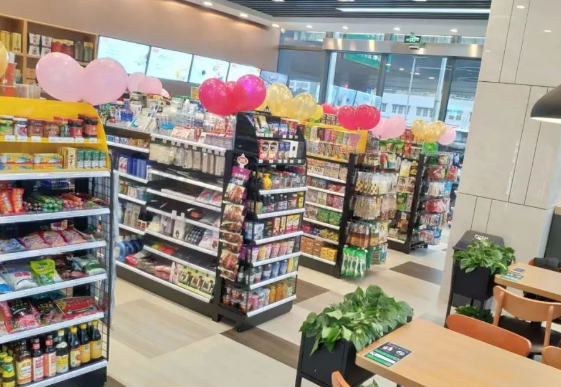 邻几超市