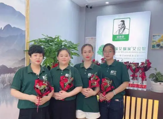 蜗艾窝家艾公馆