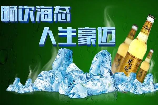 海态啤酒产品 门店图片