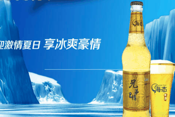 海态啤酒产品 门店图片