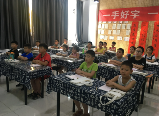 练字班需要多少费用？经营优势是什么