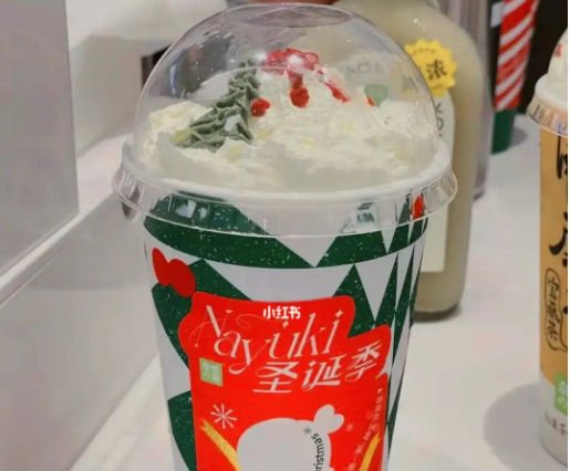奈雪盲盒奶茶费需要多少钱？优势是什么