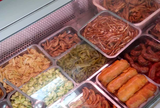 卤至深