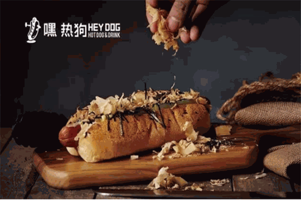 嘿热狗产品 门店图片