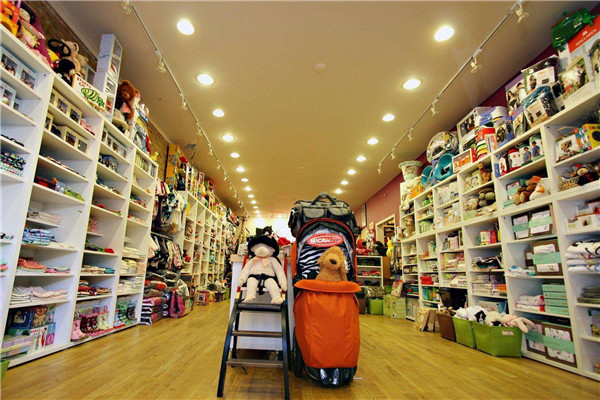 宝婴岛产品 门店图片