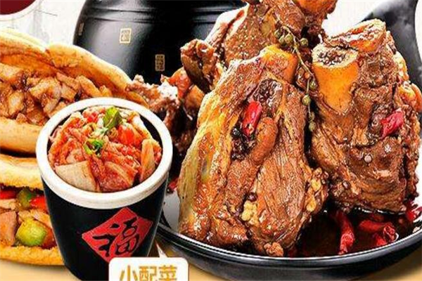 唐记自助酱骨头产品 门店图片