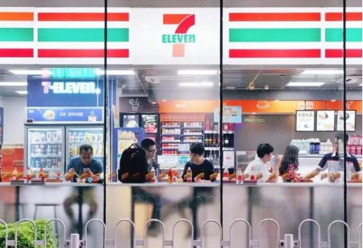 七十一便利店