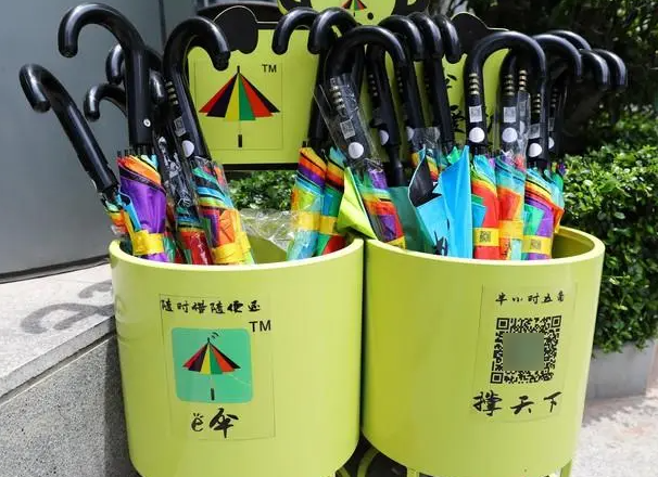 开一个e伞共享雨伞需要多少钱？盈利模式