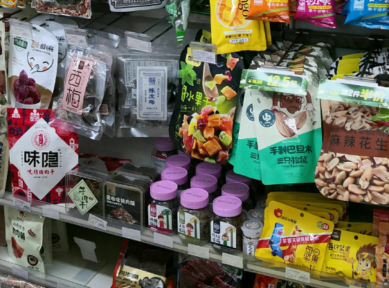 优客便利店