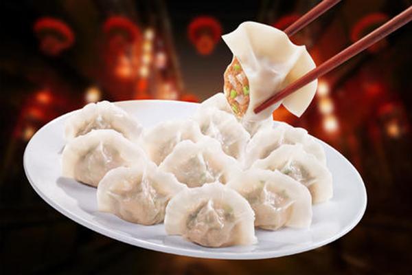 元记水饺